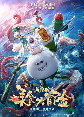 女人的双腿之间